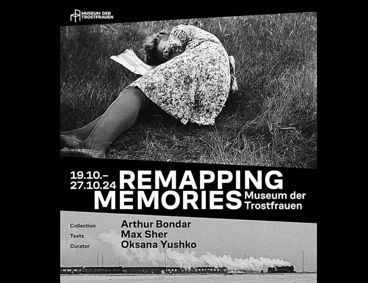 Remapping Memories X Museum der „Trostfrauen“ (MuT)