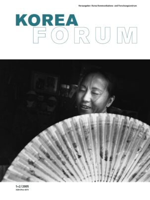 Korea Forum 2005