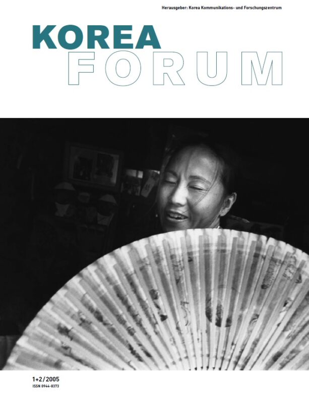 Korea Forum 2005