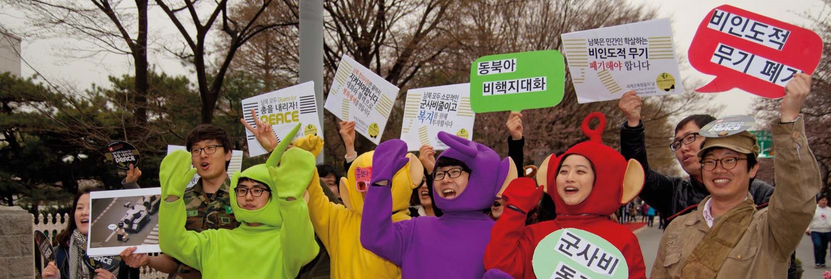 Kriegsdienstverweigerer demonstrieren in Südkorea
