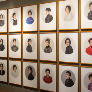 Porträts in der Ausstellung Women Who Transcended Boundaries