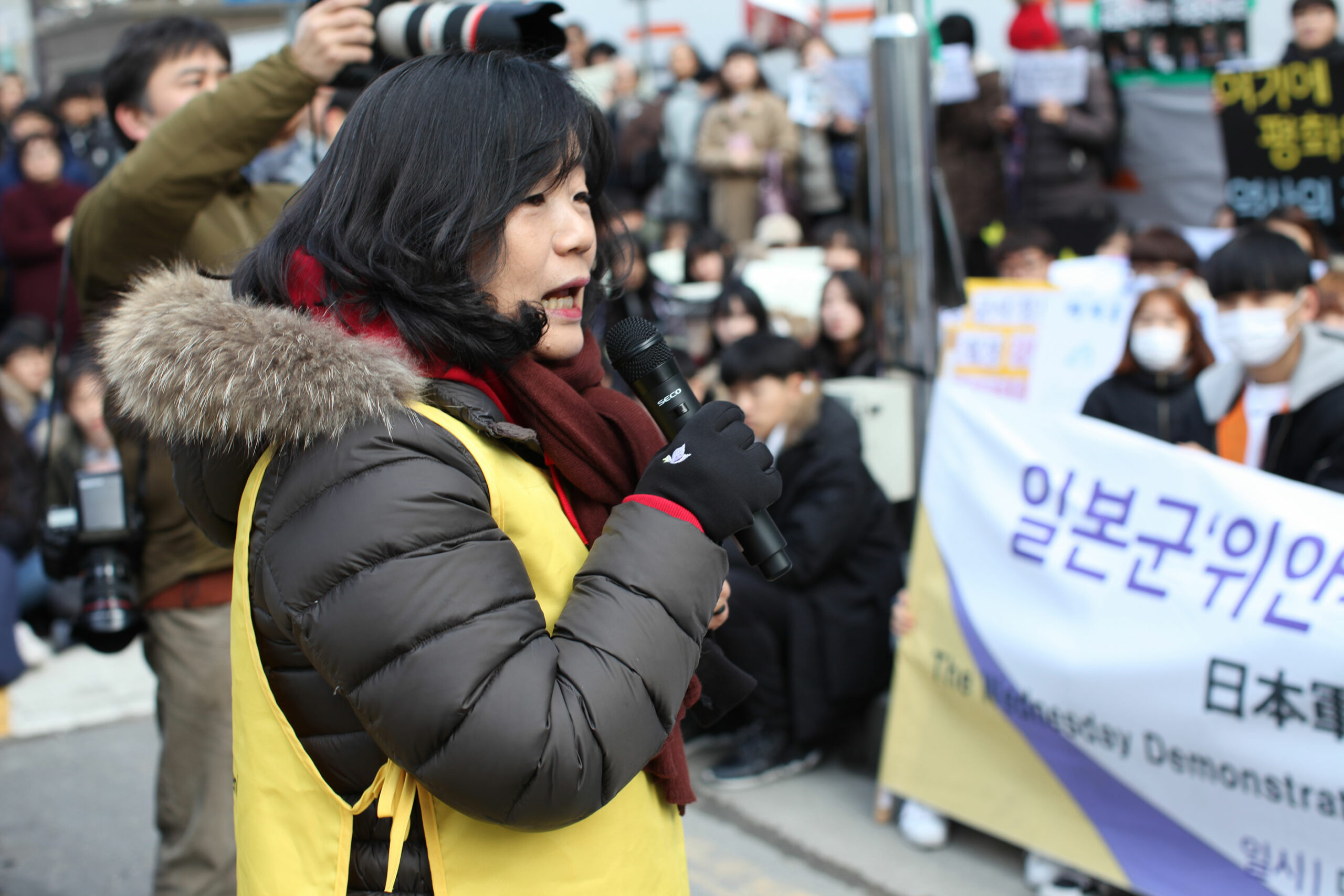 Yoon Mee-Hyang bei einer Mittwochsdemonstration in Seoul