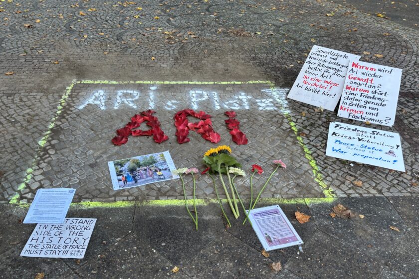Aris ehemaliger Standort an der Ecke Birkenstraße und Bremer Straße