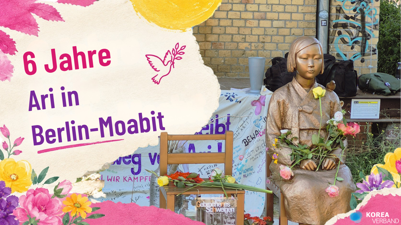 6 Jahre Ari in Berlin Moabit